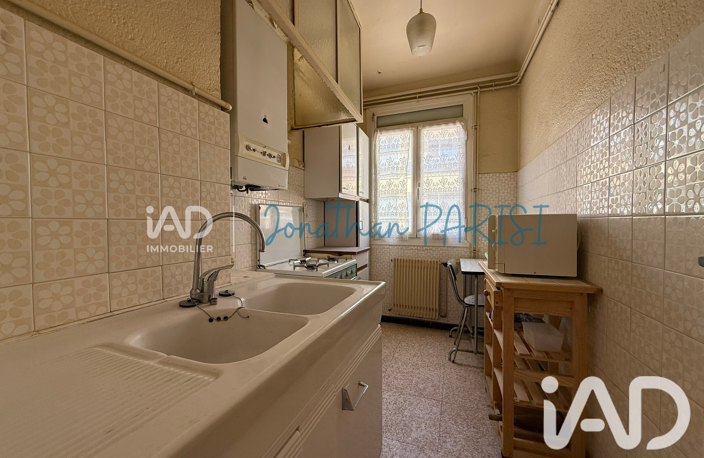 Vente Appartement 3 pièces — photo 4