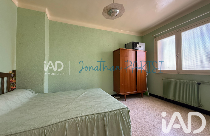 Vente Appartement 3 pièces — photo 5
