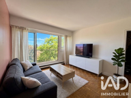 Vente Appartement 2 pièces — photo 2