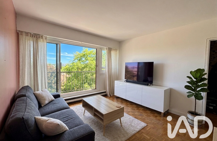Vente Appartement 2 pièces — photo 2