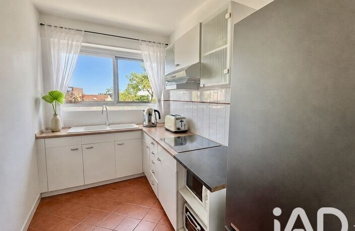 Vente Appartement 2 pièces — photo 5