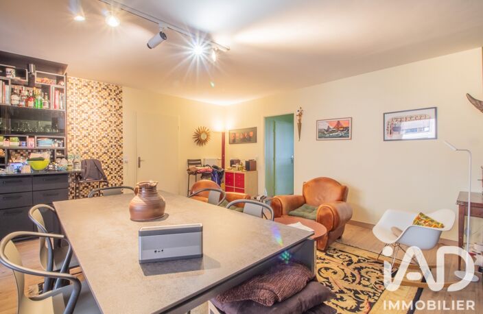 Vente Appartement 4 pièces — photo 4