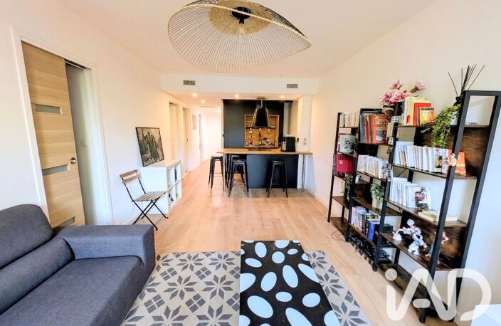 Vente Appartement 3 pièces — photo 2