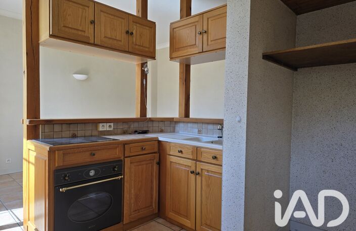 Vente Appartement 2 pièces — photo 2