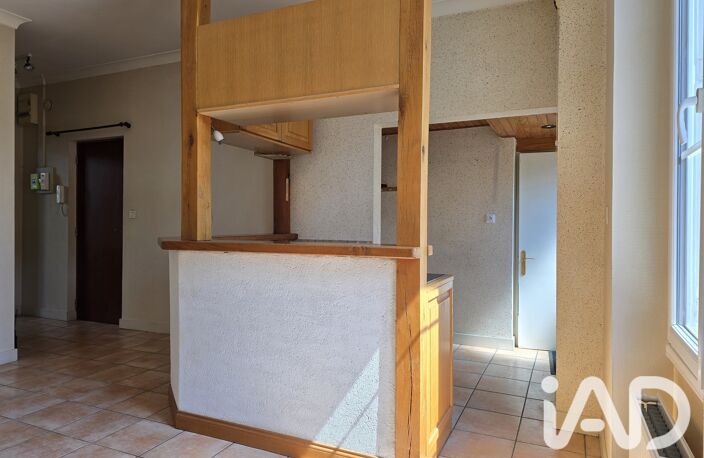 Vente Appartement 2 pièces — photo 3