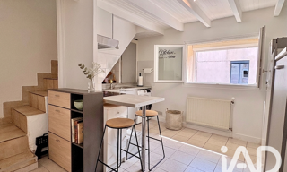 Appartement 2 Pièces 40 m² à vendre à Nantes (44100)