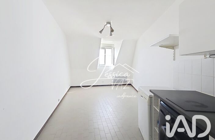 Vente Appartement 1 pièce — photo 3