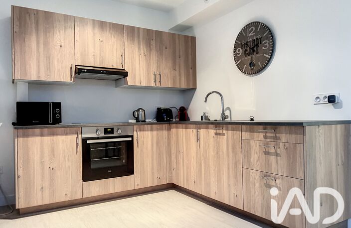 Vente Maison/villa 7 pièces — photo 3