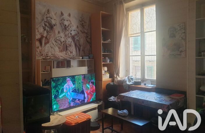 Vente Appartement 3 pièces — photo 3