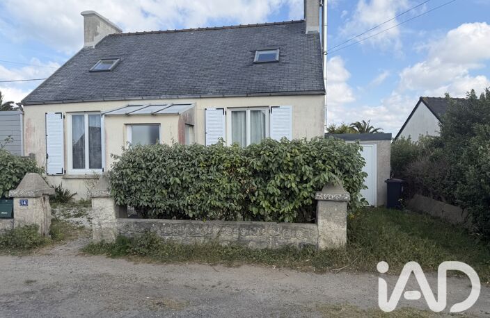 Vente Maison/villa 6 pièces — photo 3