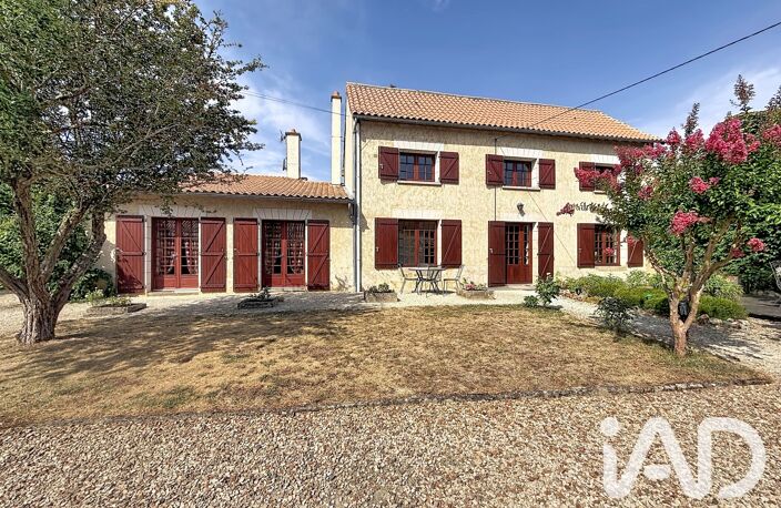 Vente Longère 5 pièces — photo 2