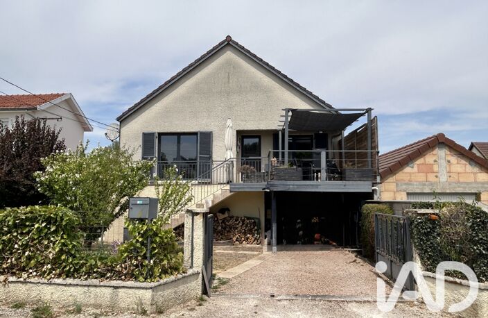 Vente Maison/villa 5 pièces — photo 2