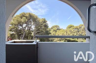 Appartement 2 pièces 97000 €