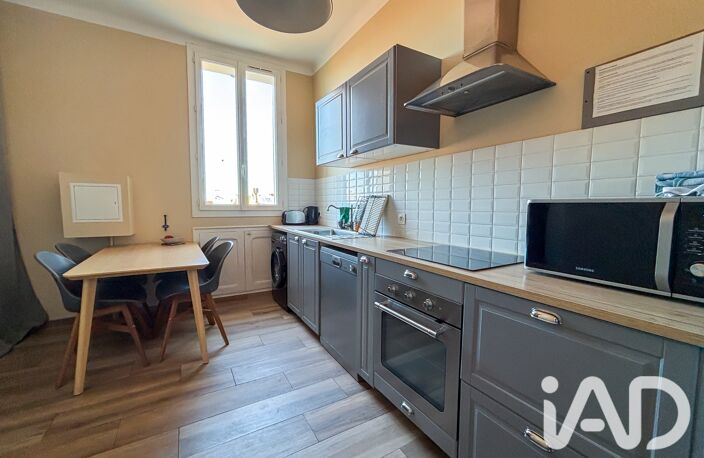 Vente Appartement 5 pièces — photo 2