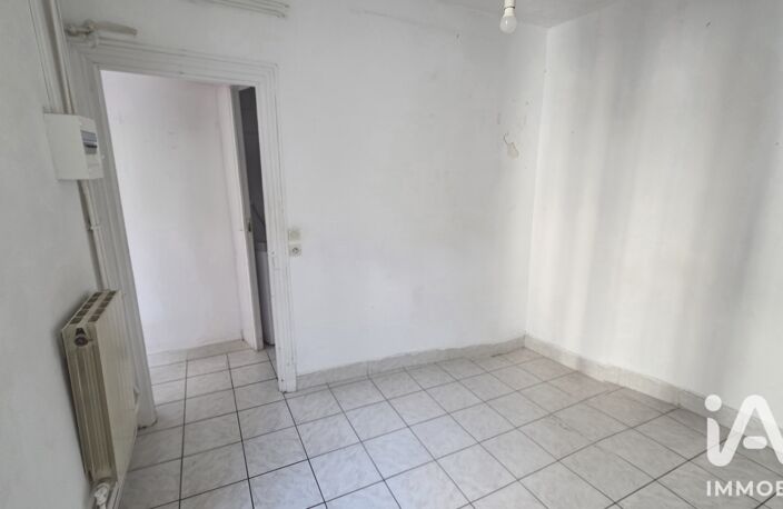 Vente Appartement 2 pièces — photo 4