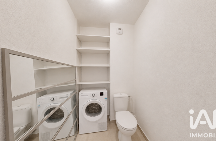 Vente Appartement 3 pièces — photo 5