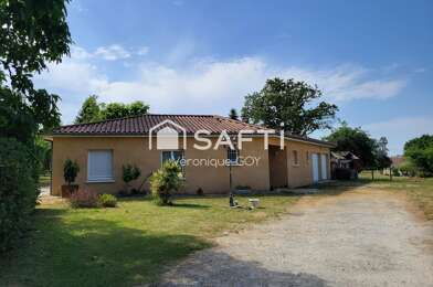 Maison 5 pièces 230000 €