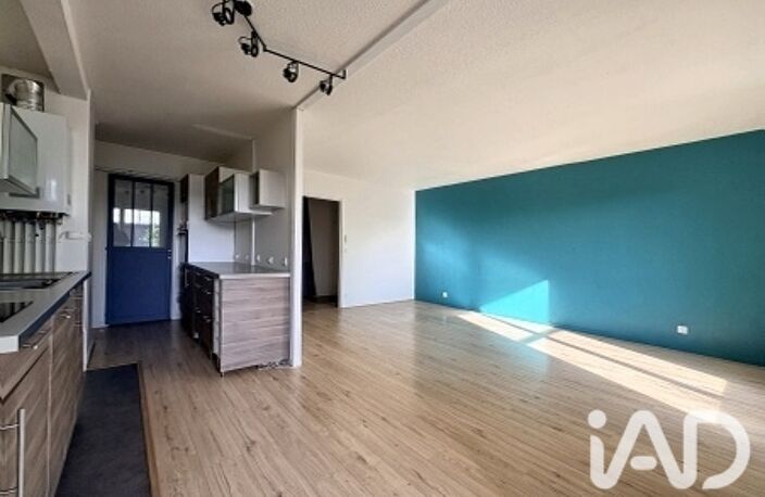 Vente Appartement 5 pièces — photo 3