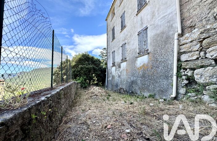 Vente Maison de village 5 pièces — photo 2