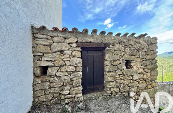 Vente Maison de village 5 pièces — photo 3