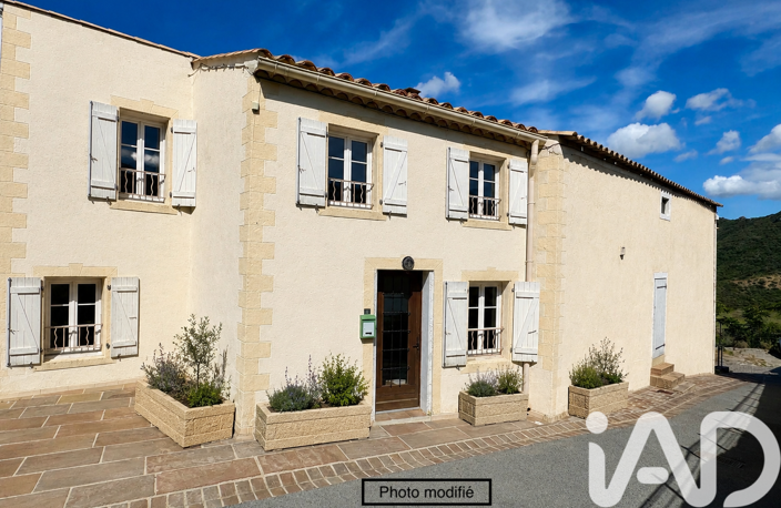 Vente Maison de village 5 pièces — photo 4