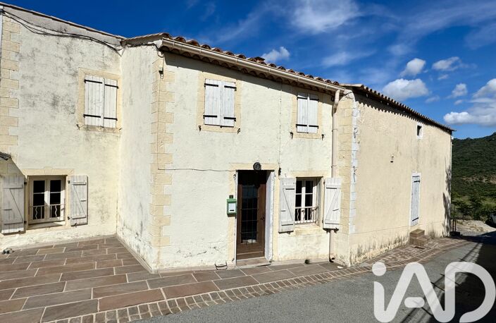 Vente Maison de village 5 pièces — photo 5