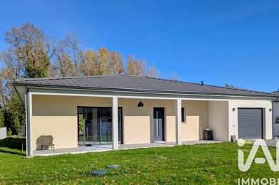 Maison 5 pièces 257900 €