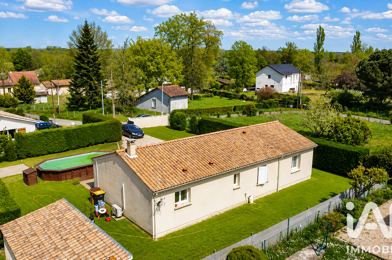Maison 7 pièces 204000 €