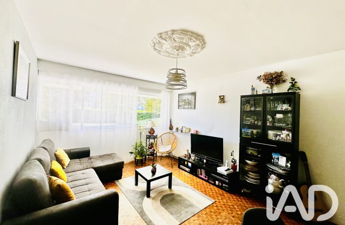 Vente Appartement 3 pièces — photo 5