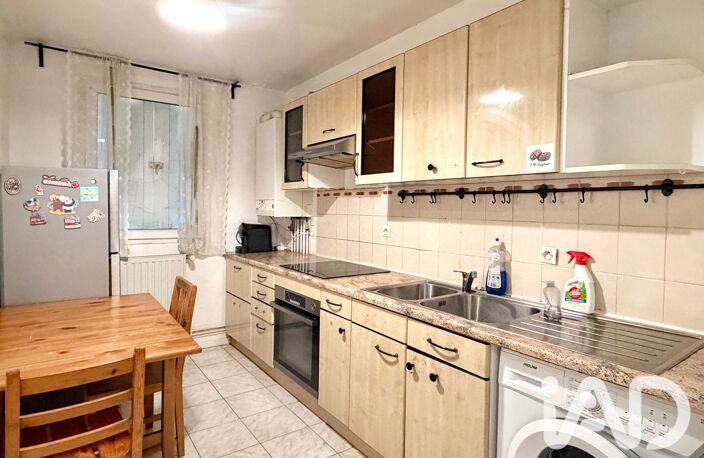 Vente Appartement 3 pièces — photo 4
