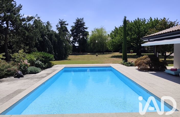 Vente Maison d'architecte 8 pièces — photo 4