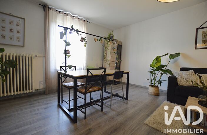 Vente Appartement 4 pièces — photo 5