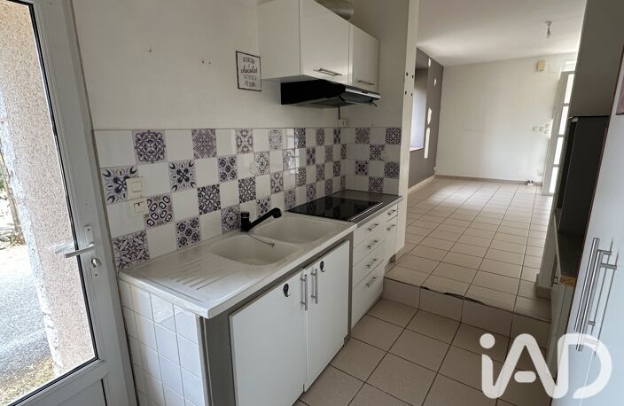 Vente Maison de village 4 pièces — photo 5
