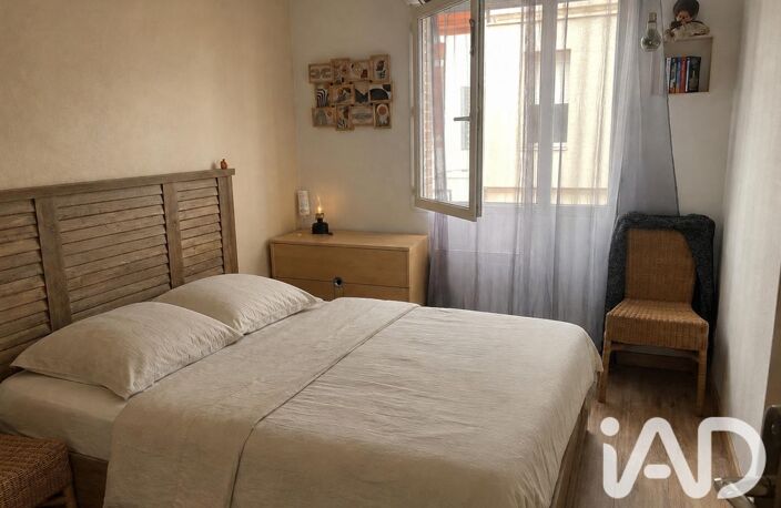 Vente Appartement 3 pièces — photo 4