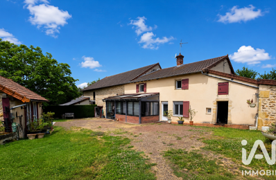 Vente Maison de campagne 7 pièces — photo du bien