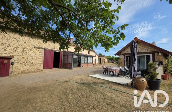 Vente Maison de campagne 7 pièces — photo 2