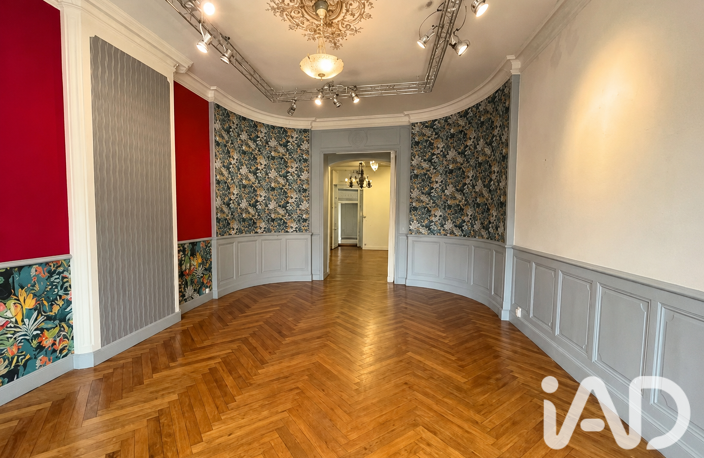 Vente Appartement 4 pièces — photo 5