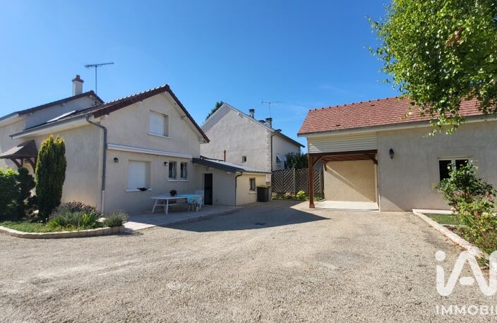 Vente Maison/villa 8 pièces — photo 5