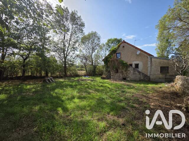 Vente Maison de campagne 7 pièces — photo du bien