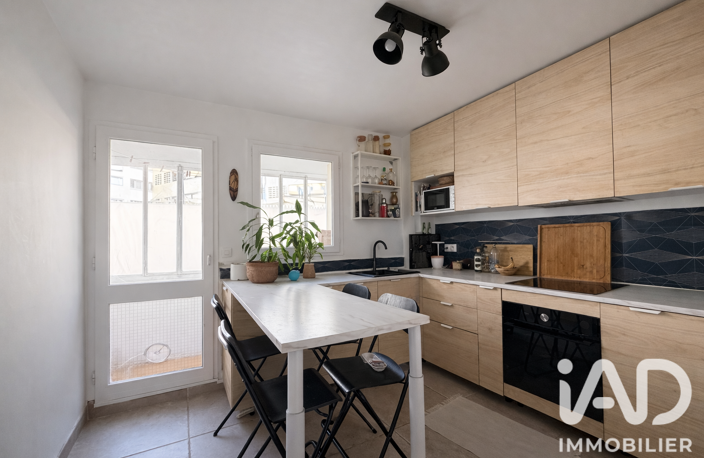 Vente Appartement 4 pièces — photo 5