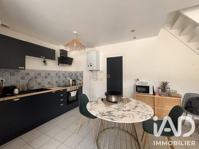 Vente Longère 6 pièces — photo du bien
