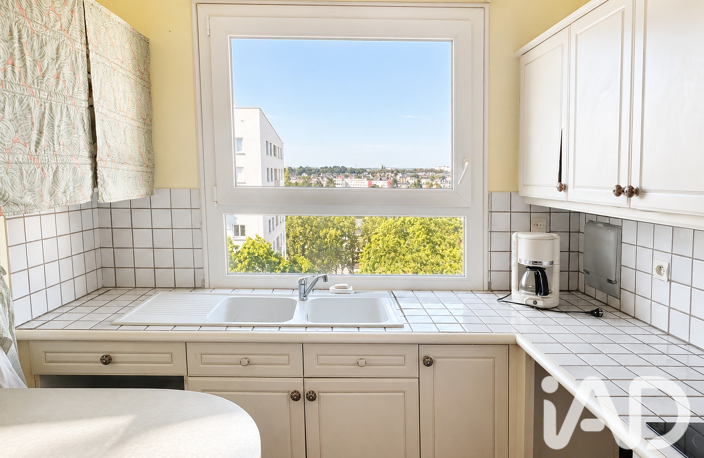 Vente Appartement 5 pièces — photo 4