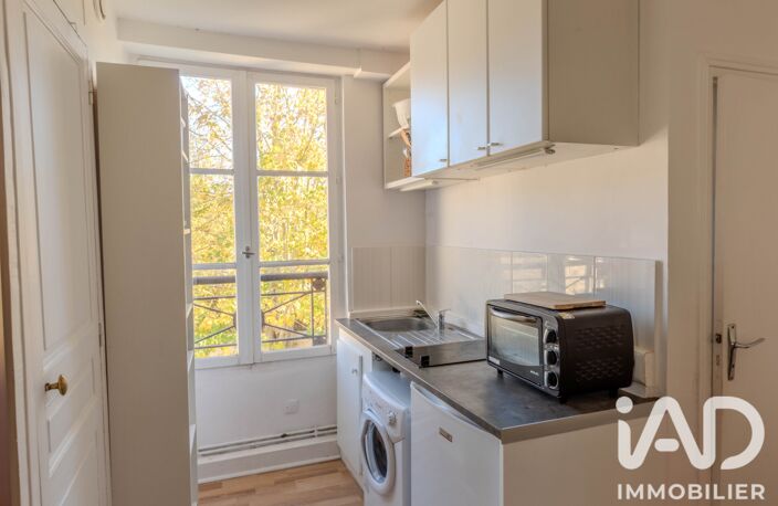 Vente Appartement 1 pièce — photo 4