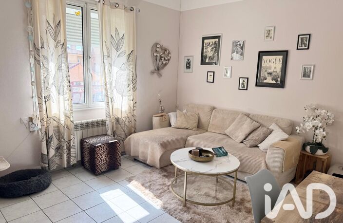Vente Maison de ville 5 pièces — photo 2