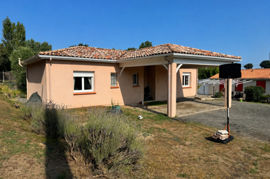 Maison 5 pièces 232000 €