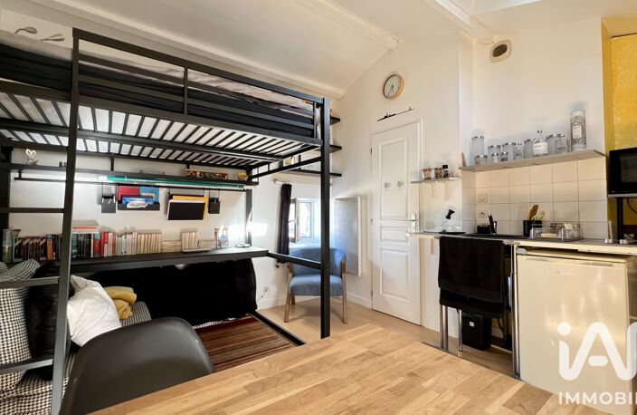 Vente Appartement 1 pièce — photo 2
