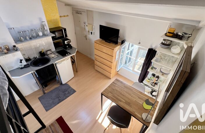 Vente Appartement 1 pièce — photo 5