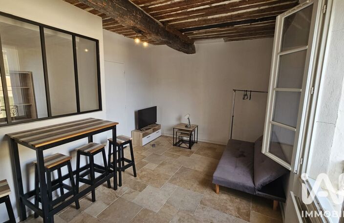 Vente Appartement 1 pièce — photo 2