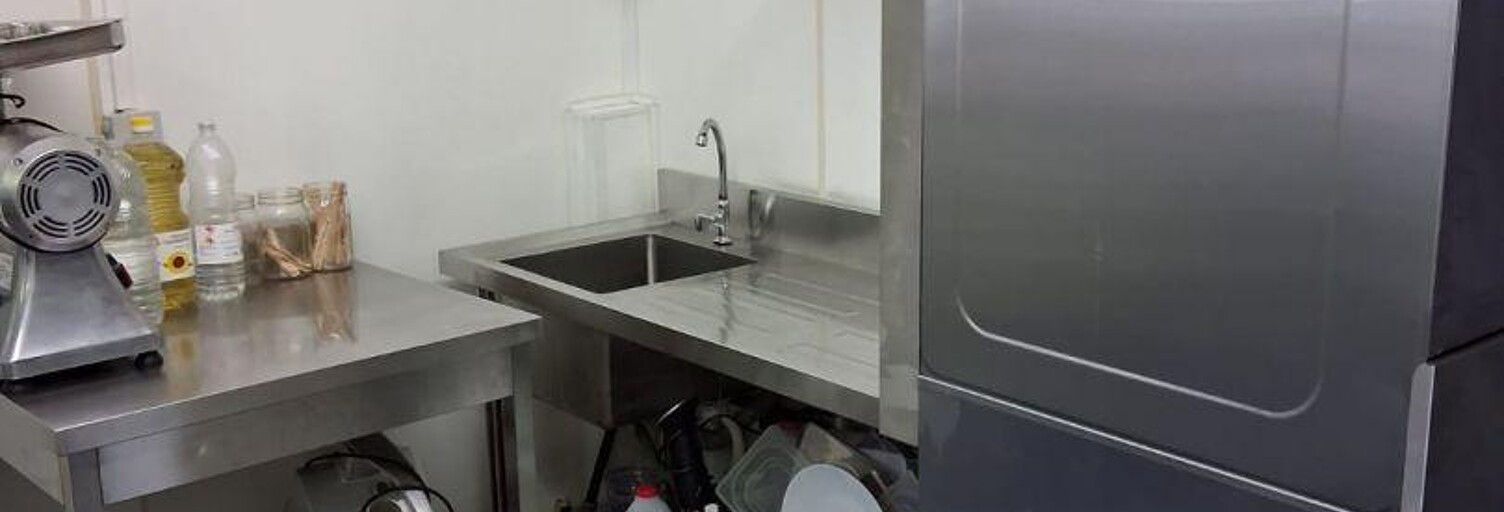 Commerce  26 m² à vendre à Saint-Martin (65360)