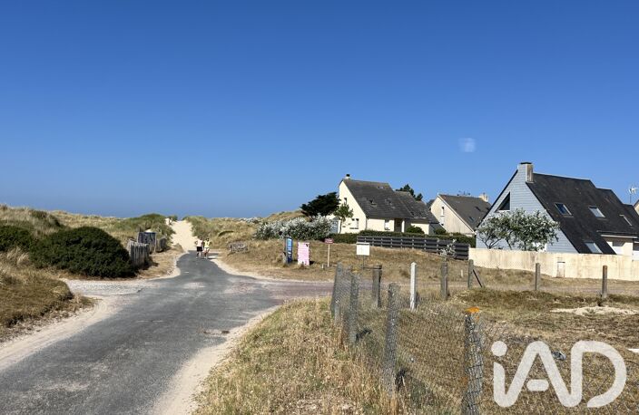 Vente Maison d'architecte 6 pièces — photo 5